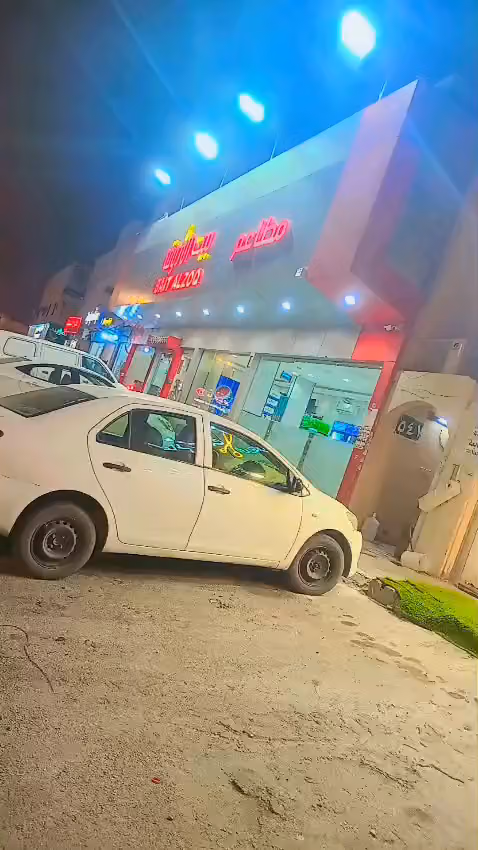 حلاق عالم جمالك