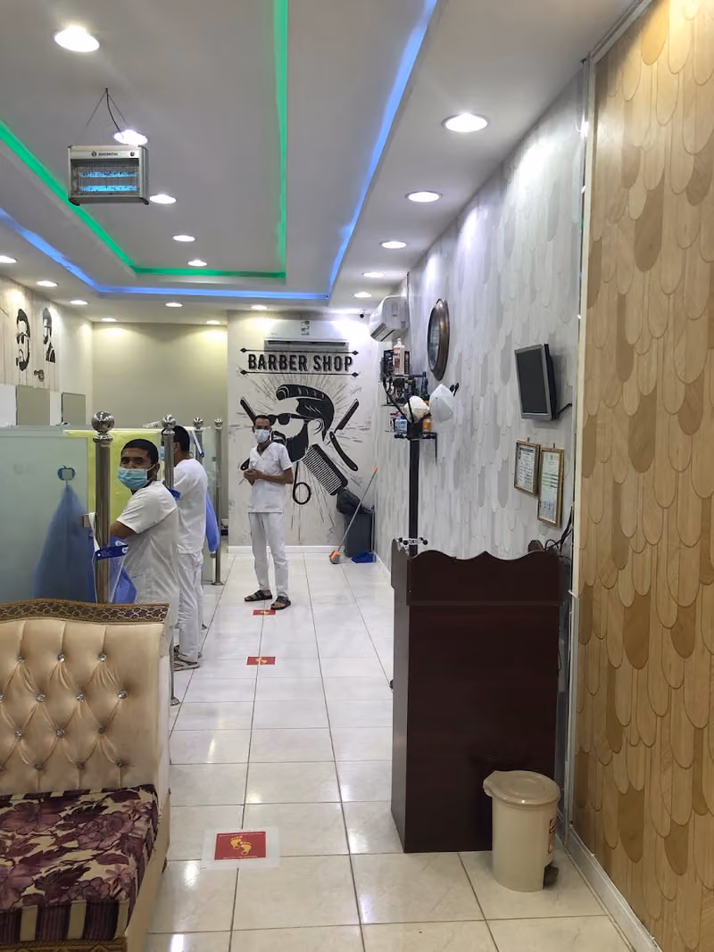 حلاق عبير التميز