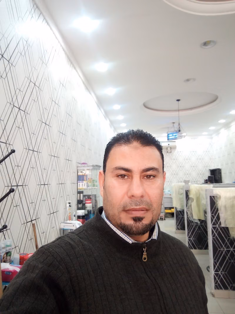 حلاق عبير التميز