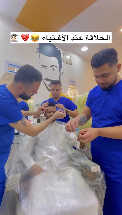 حلاق الاخوة 1 Brothers Barber