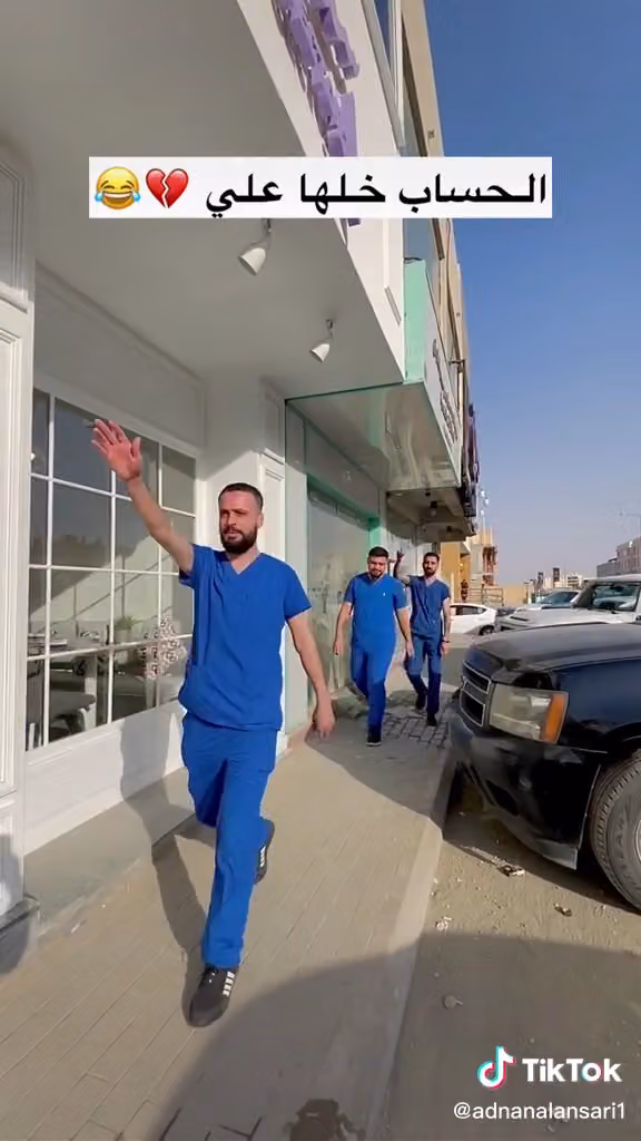 حلاق الاخوة 1 Brothers Barber