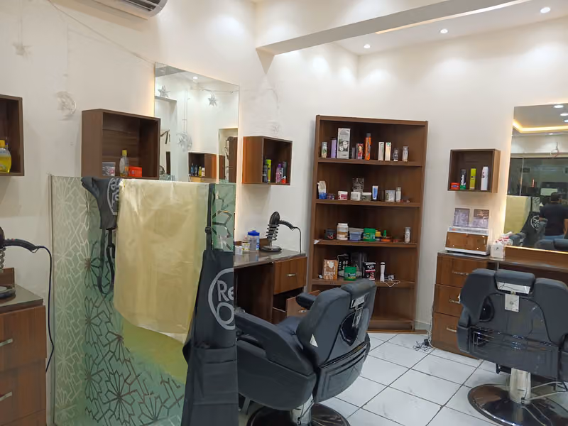 حلاق الفخامة الذهبية | Golden Luxury