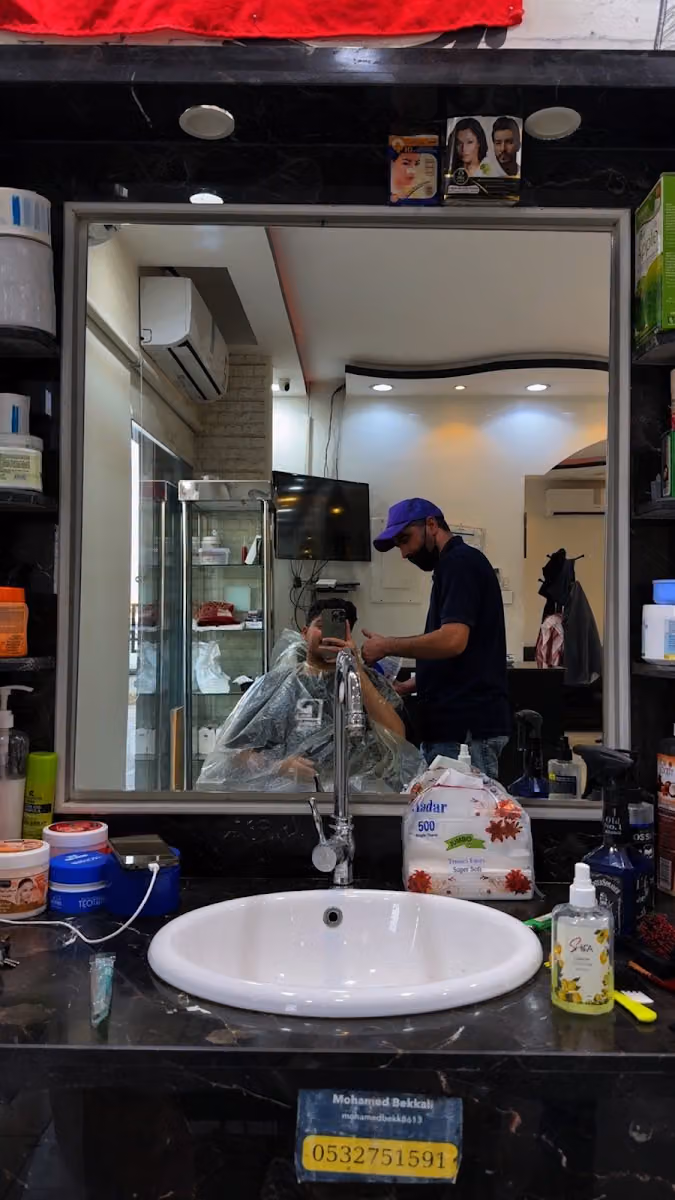 حلاق المغربي البرونز