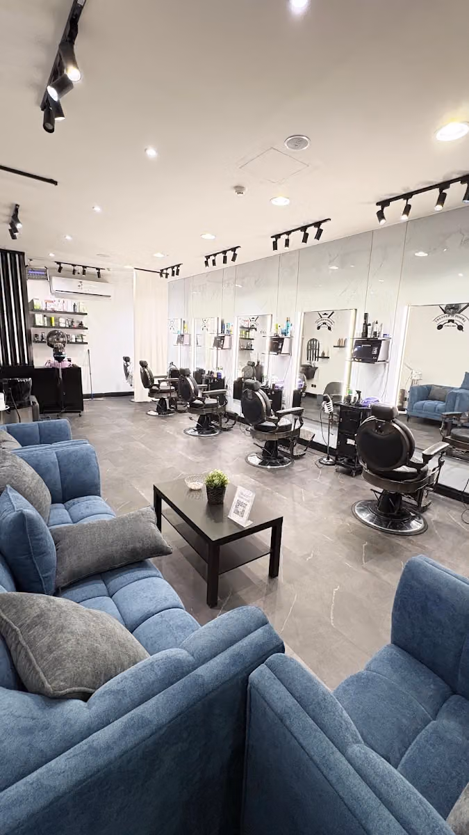 حلاق المقص الموثوق للحلاقة | Barber Trusted Scissors For Shaving