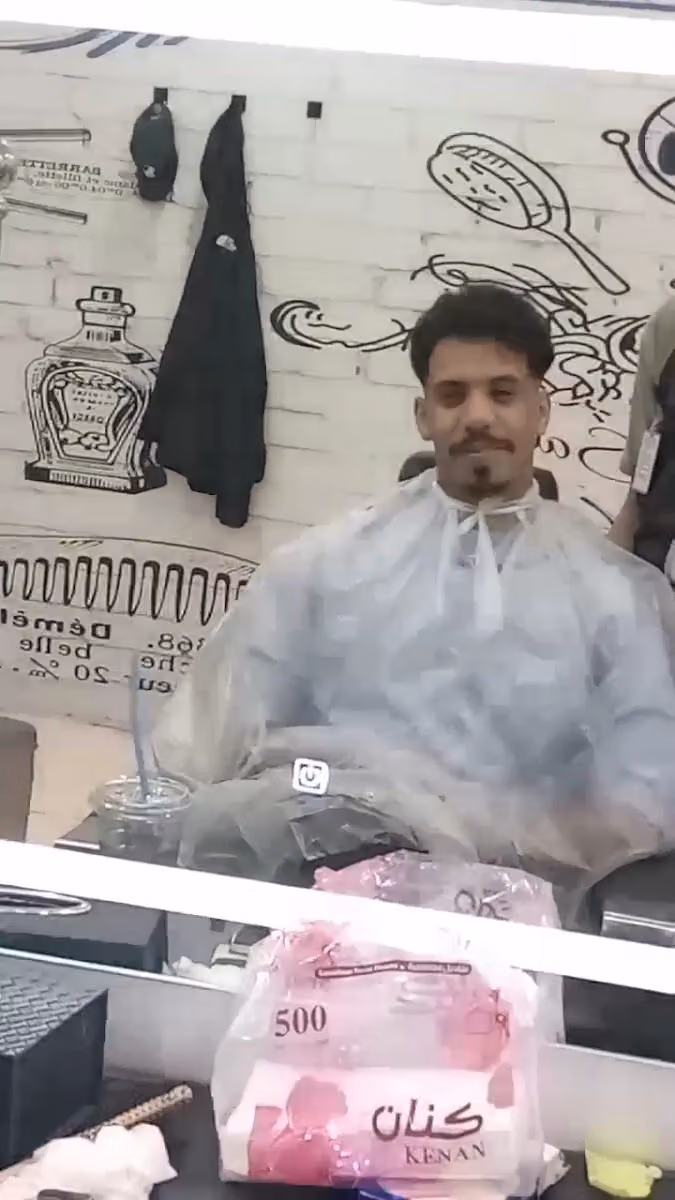 حلاق المثيل للحلاقة الرجالية