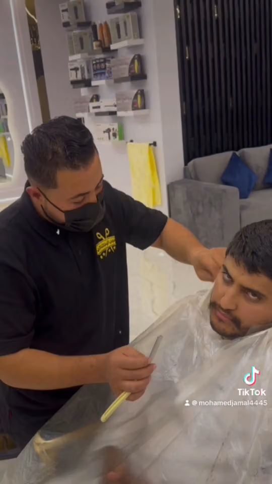 حلاق الموس الإستثنائي