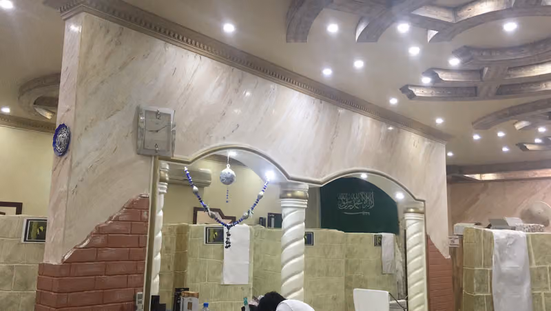 حلاق الرجل الدبلوماسي