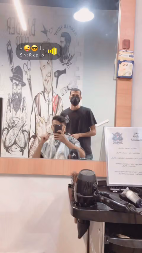 حلاق اناقة استثنائية