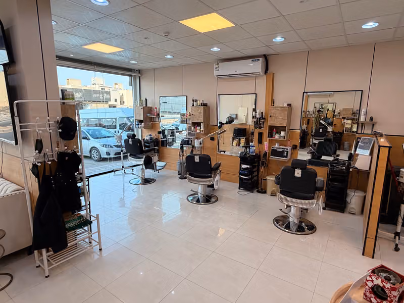 حلاق انحاء الجمال للحلاقة