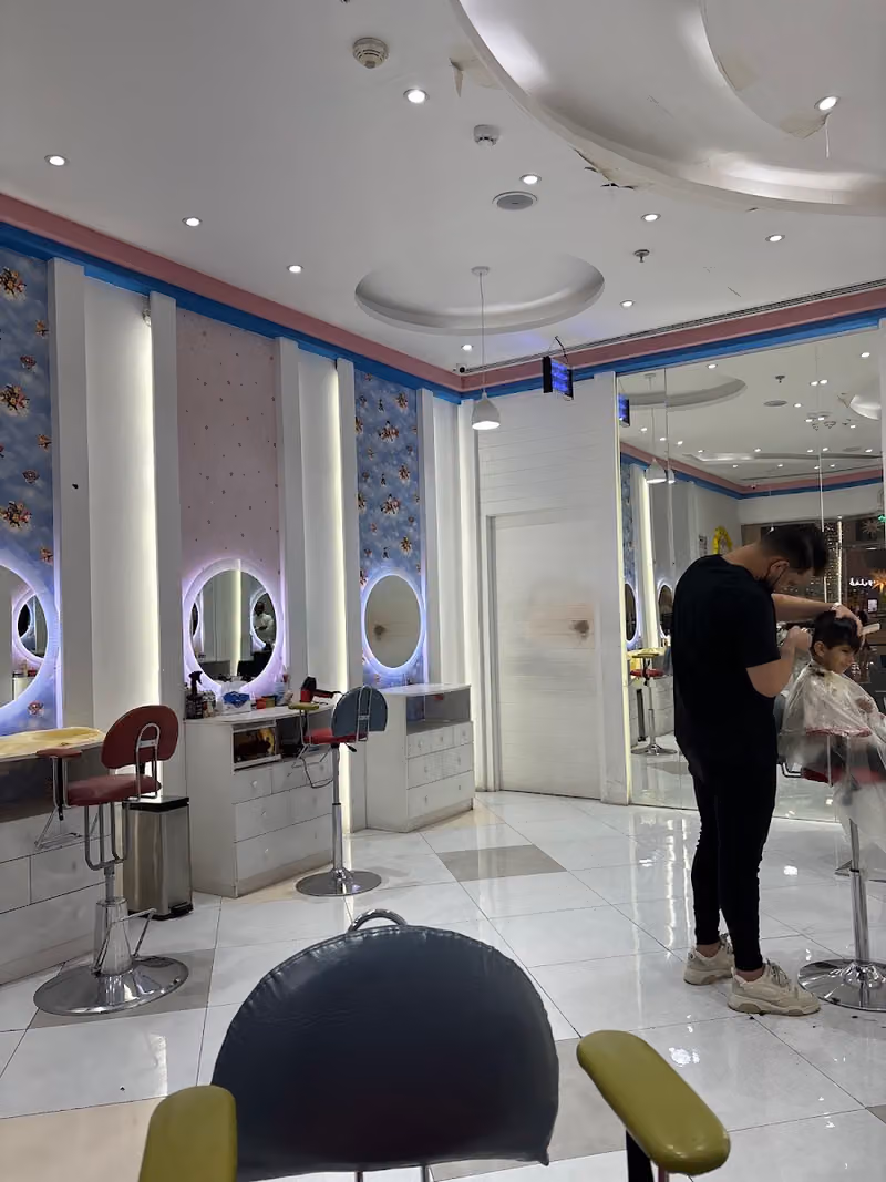 حلاق اطفال ابطال المستقبل