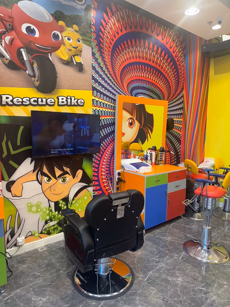 حلاق اطفال البراعم الخليج - Kids Barbershop Khalej