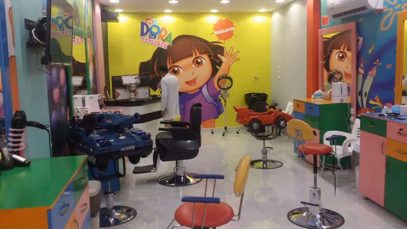 حلاق اطفال البراعم الخليج - Kids Barbershop Khalej