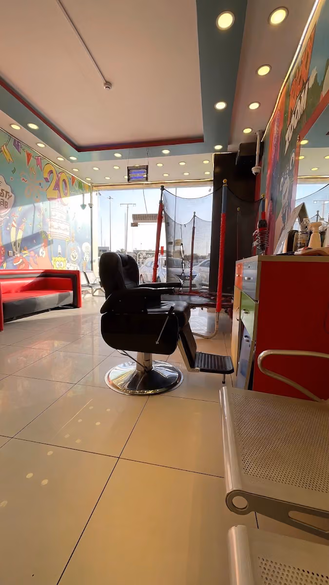 حلاق اطفال البراعم الربوه - Kids Barbershop Rabwa