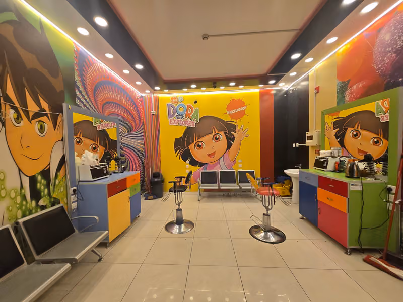حلاق اطفال البراعم الربوه - Kids Barbershop Rabwa
