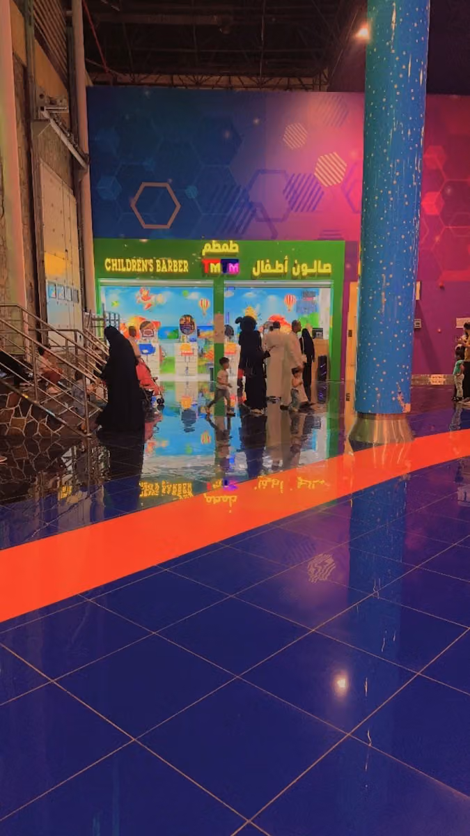 حلاق اطفال درة الامانة العثيم مول الربوة