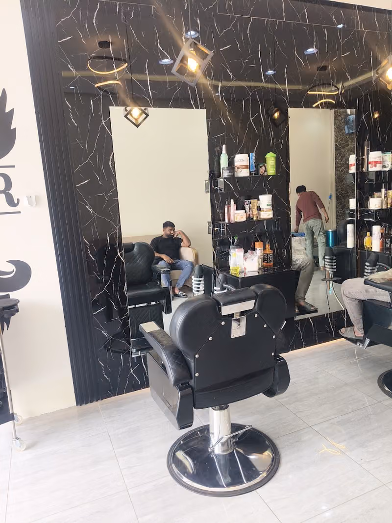 حلاق Barber Shop