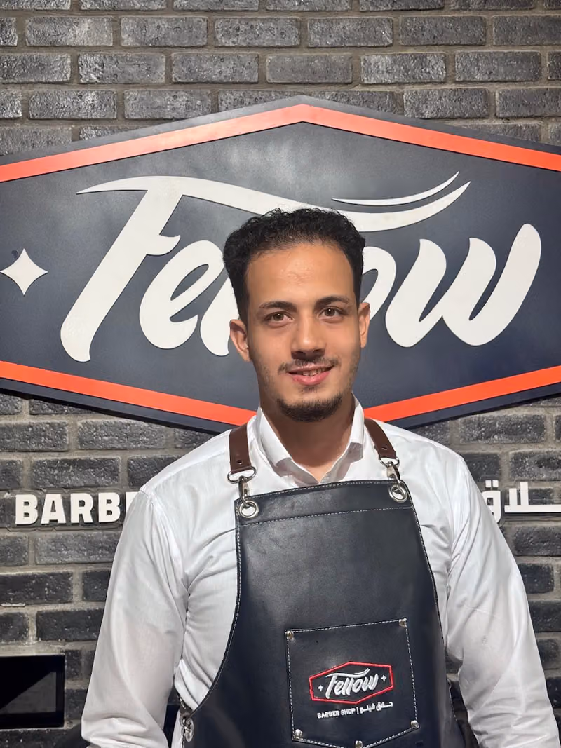 حلاق فيلو | Fellow
