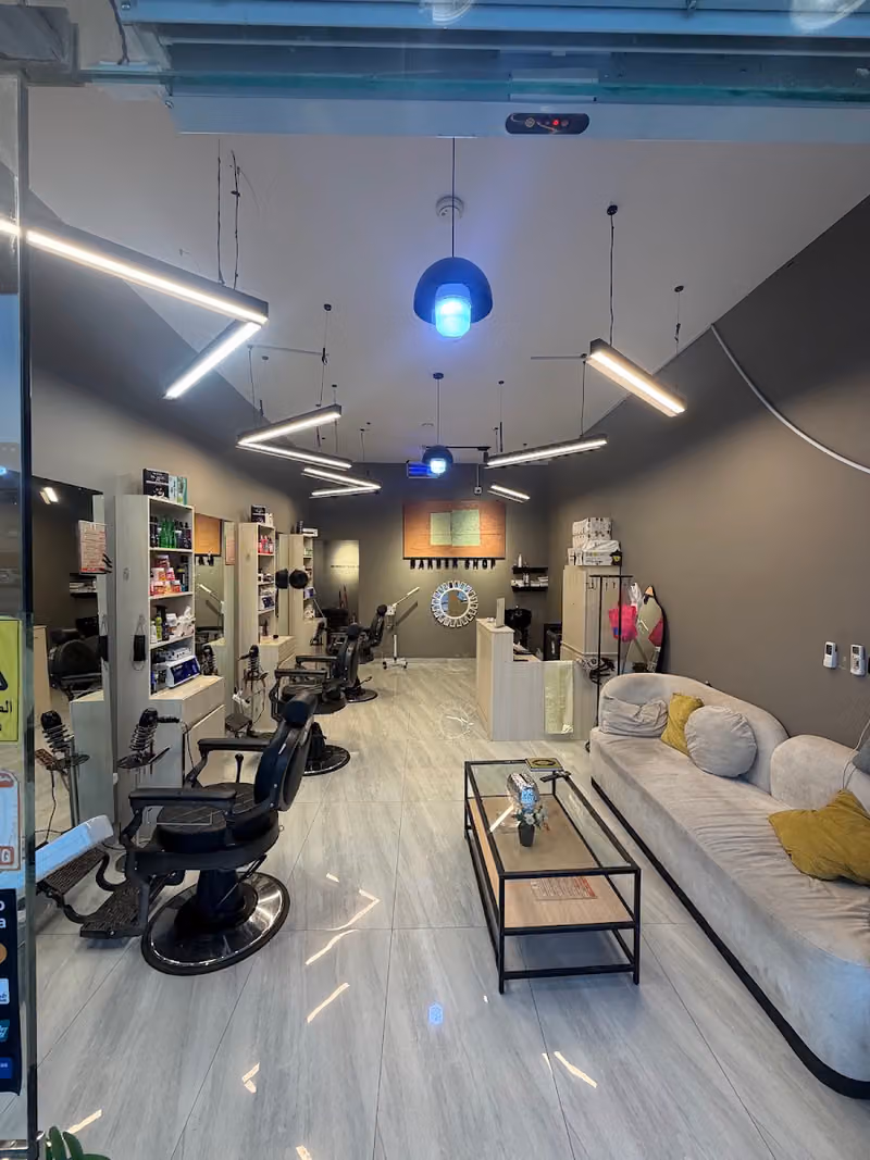 حلاق فيرست هير FIRST HAIR