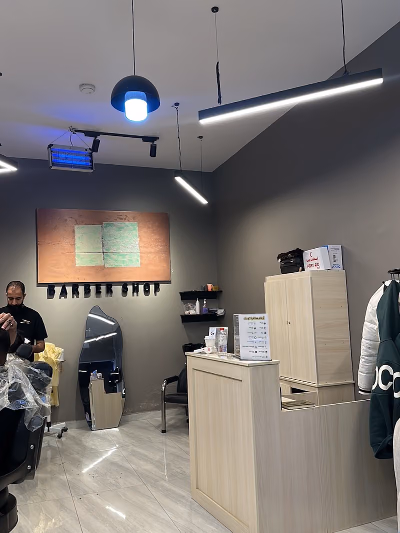 حلاق فيرست هير FIRST HAIR