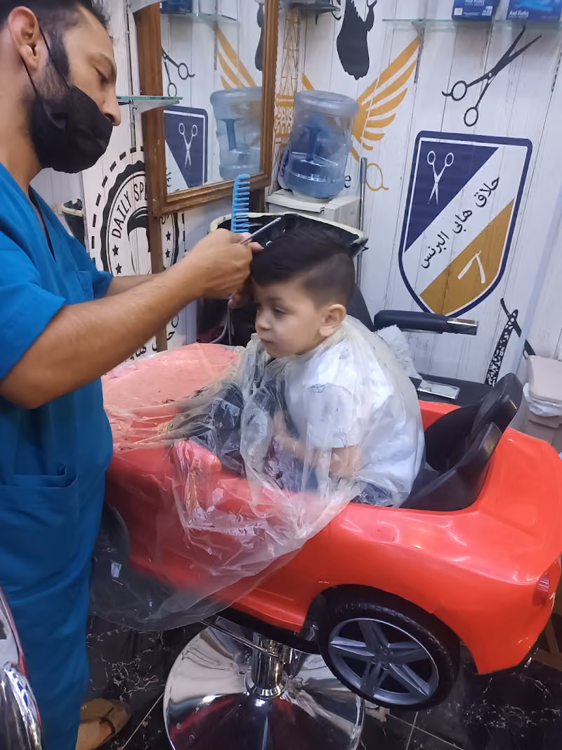 حلاق هابي البرنس