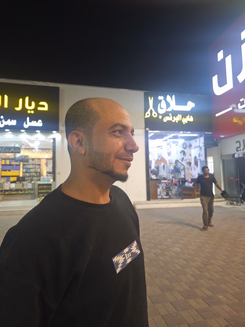 حلاق هابي البرنس