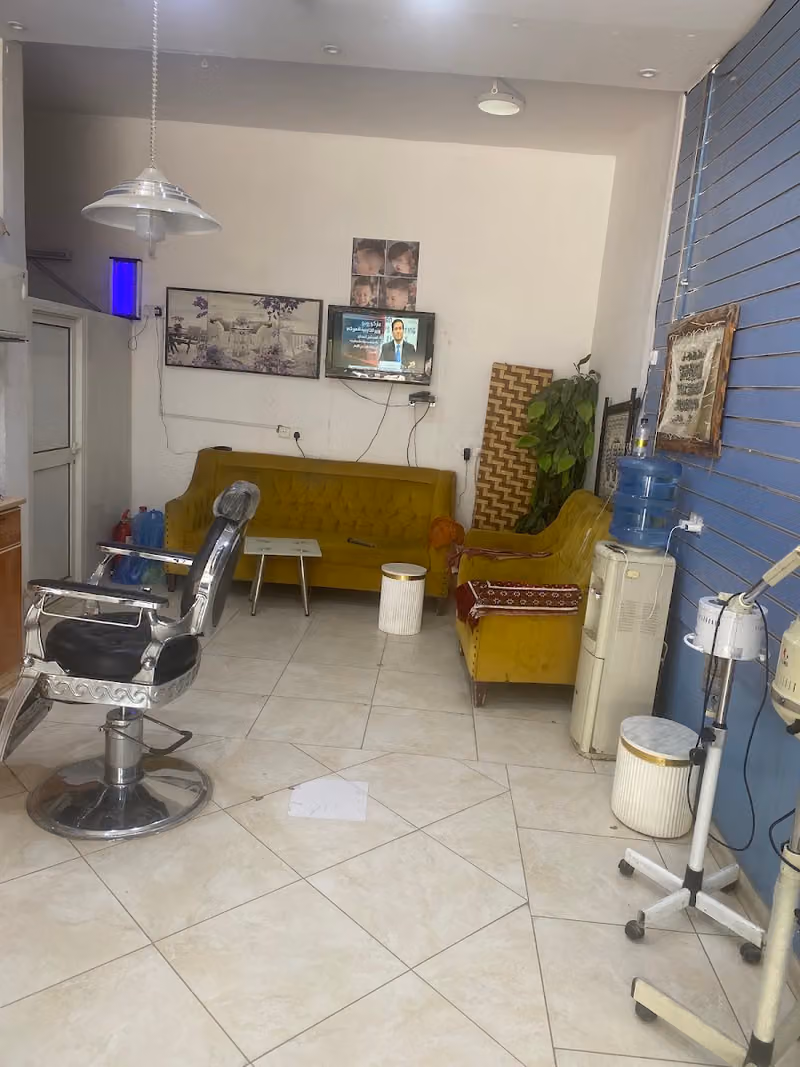 حلاق حصة أحمد إبراهيم عبدالجبار