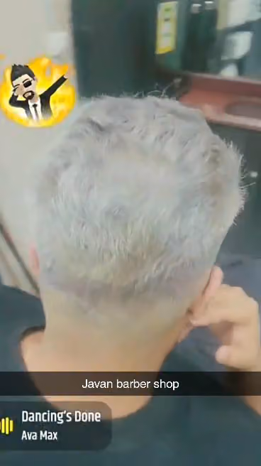 حلاق جافان