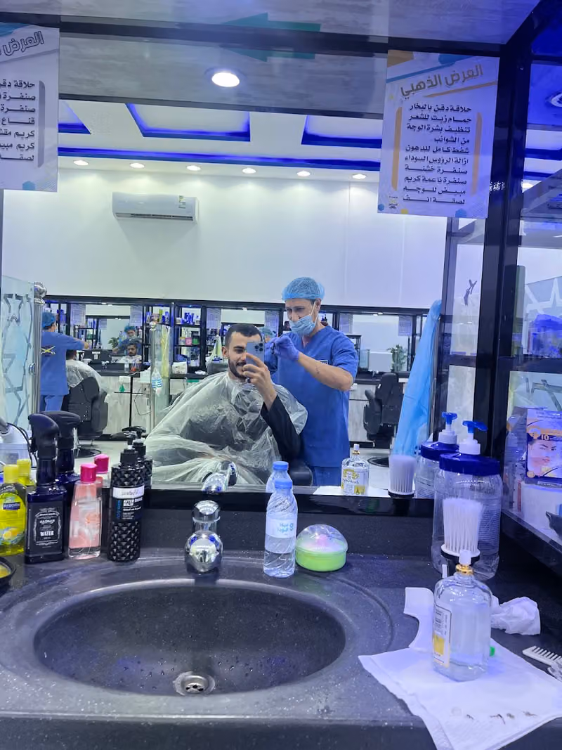 حلاق جودة المستقبل