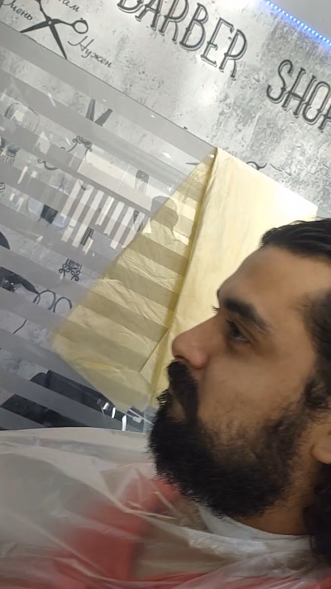 حلاق نجوم النرجس