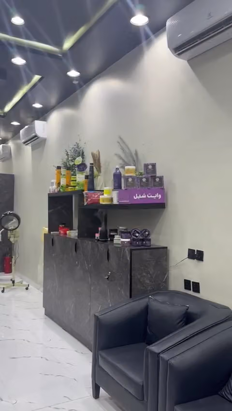 حلاق قمة الرفاهية