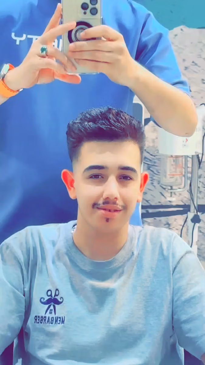 حلاق رهف عثمان
