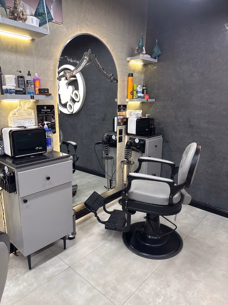 حلاق روعة التألق للحلاقة - Elite Elegance Barber