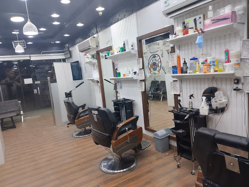 حلاق ريف