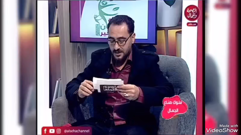 حلاق سحابة الملتقى