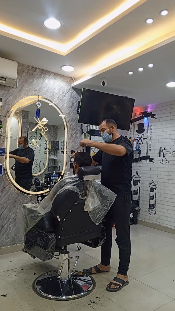حلاق تلال الابداع