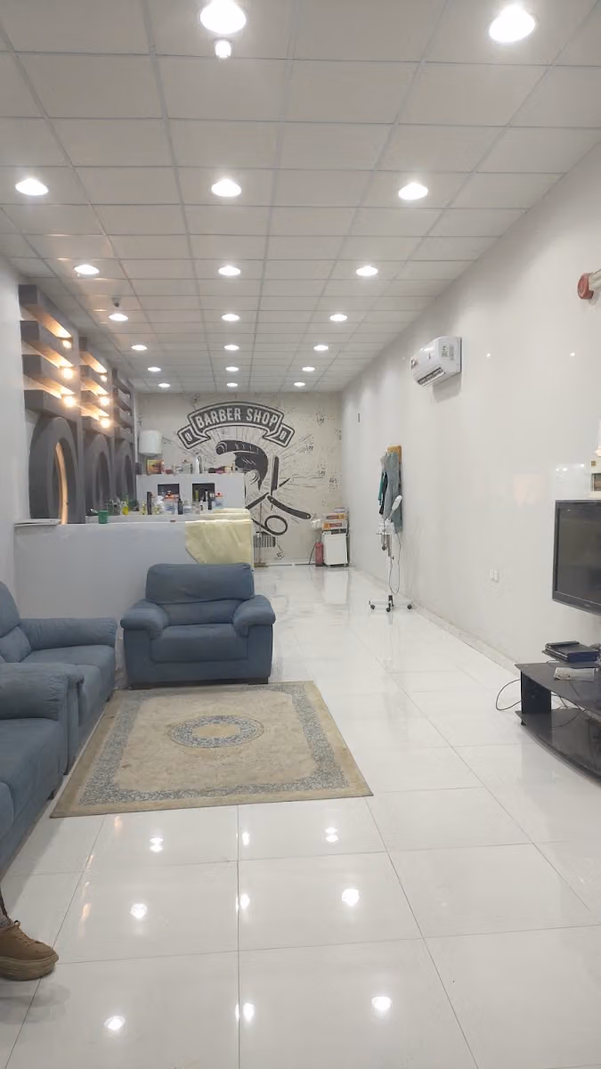 حلاق طلة الأناقة