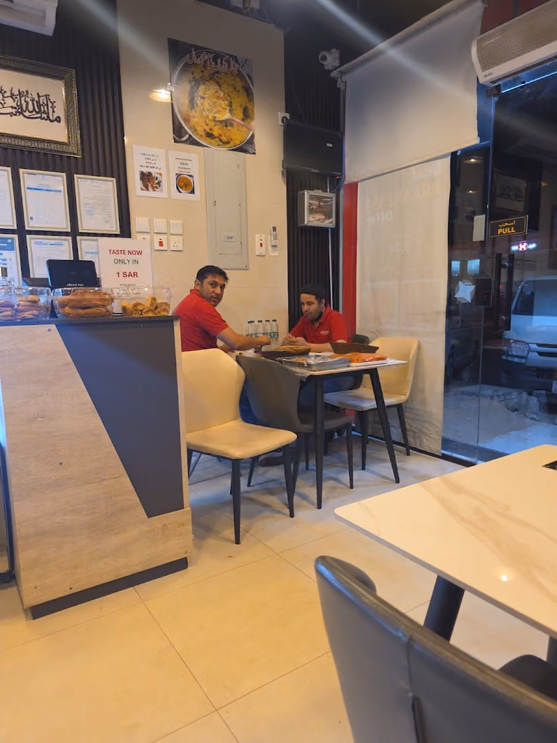 حلاق ️ VIP
