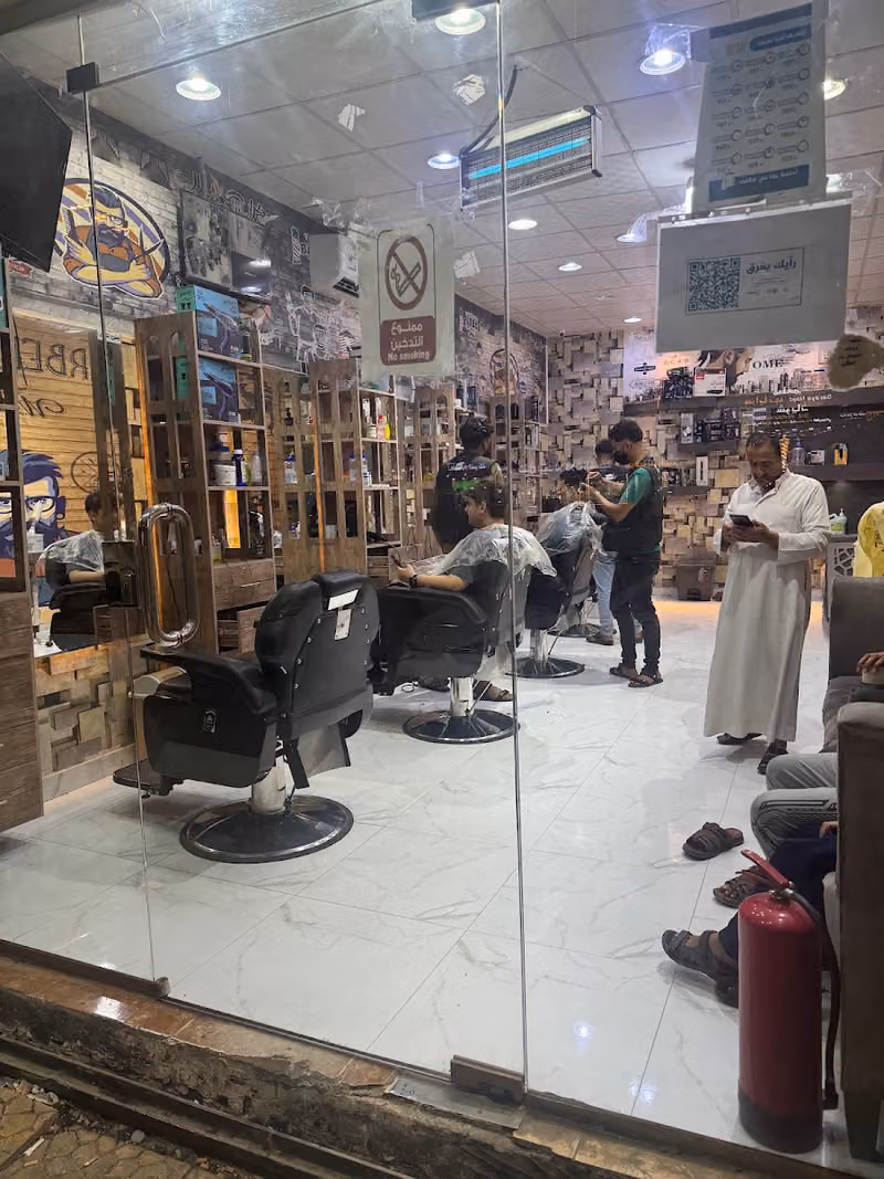 حلاق يمني عبود