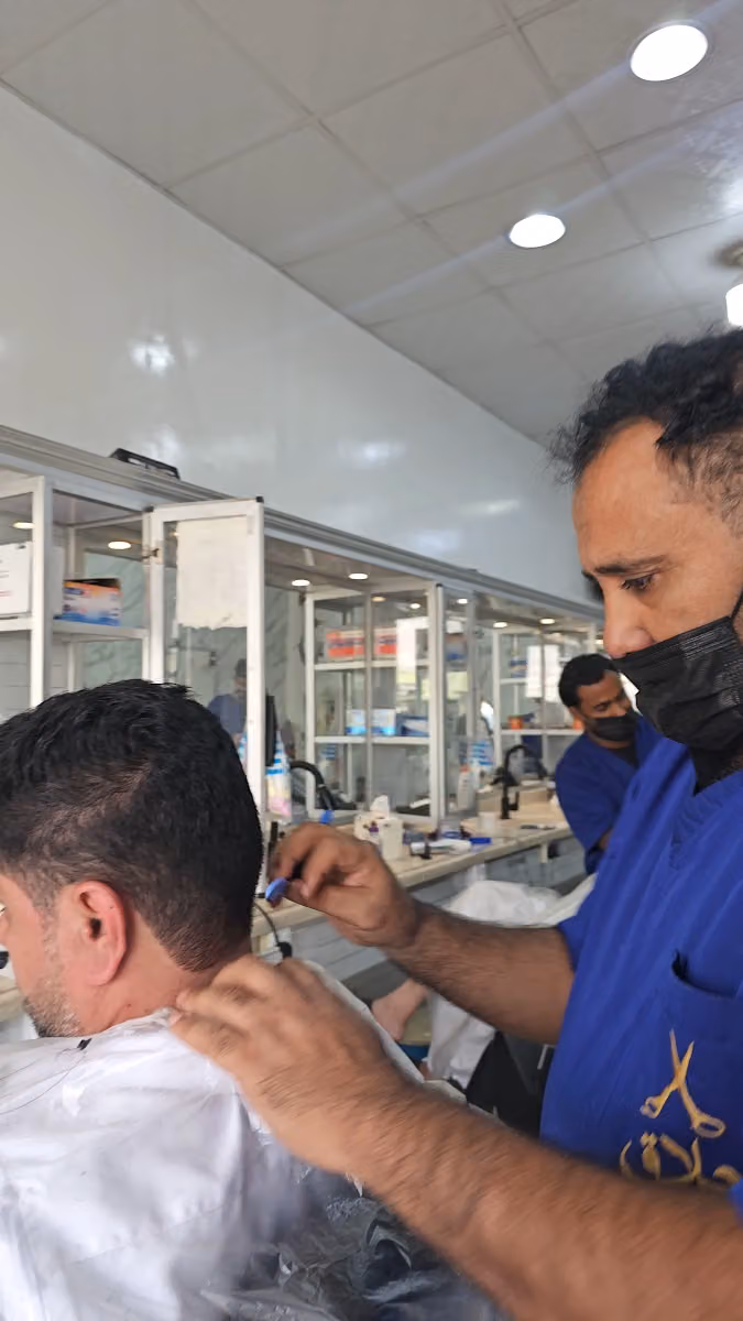 حلاق يمني