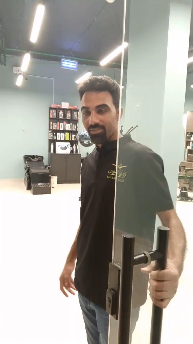 حلاق زوايا الموس