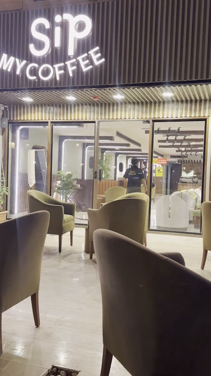 هلّه كافيه - Halla Cafe