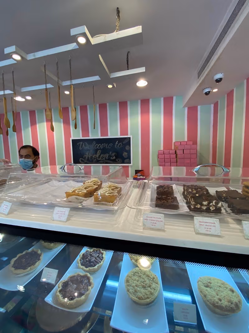 Helens Bakery Riyadh, Urubah