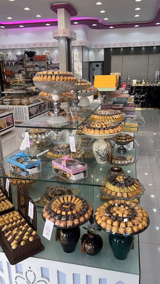 حلويات الديم / عكاظ