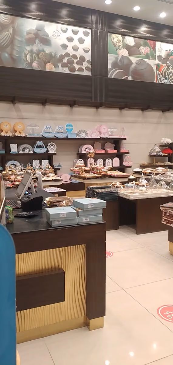 حلويات المملكة