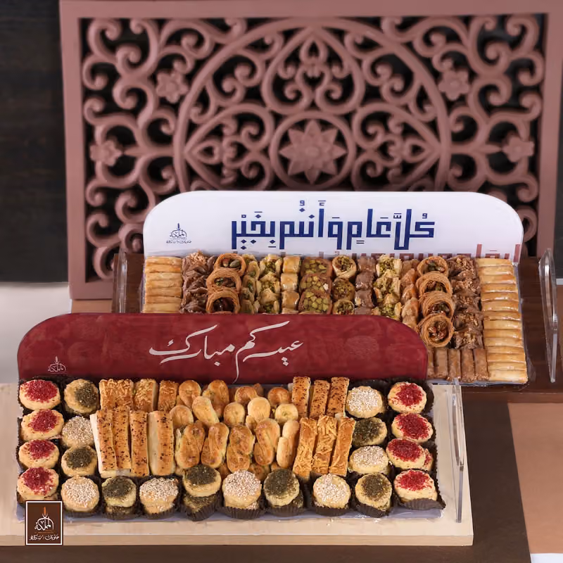 حلويات المملكة