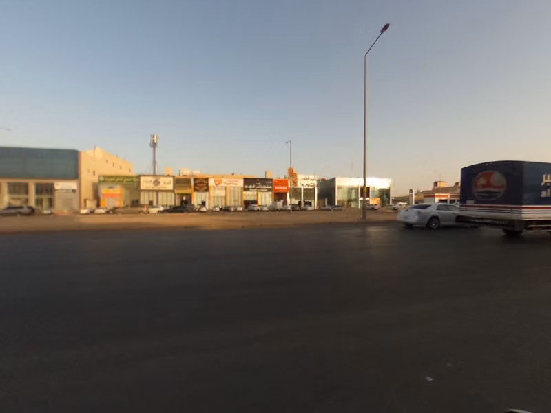 حلويات المملكة