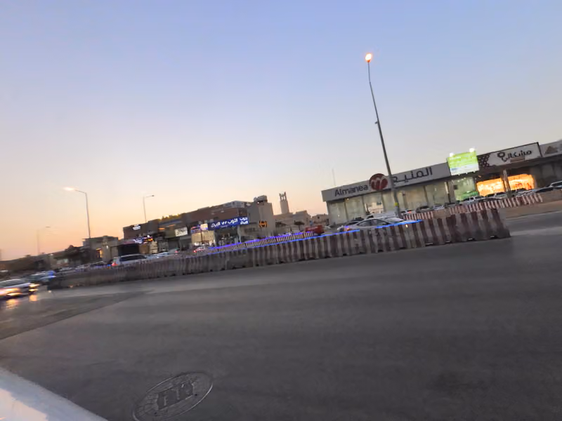 حلويات المملكة