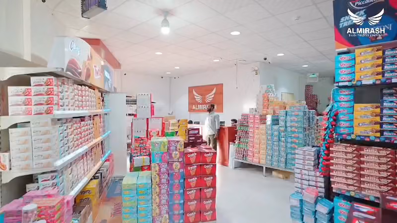 حلويات الميراش