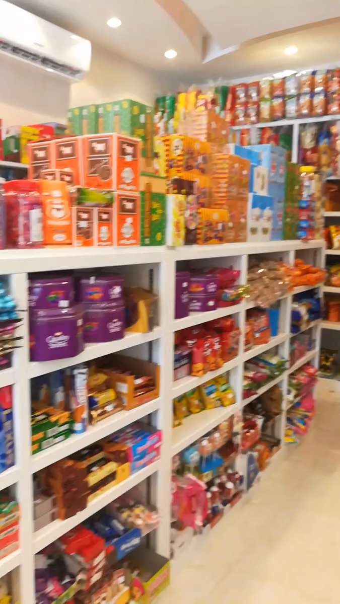 حلويات القوت الفاخر