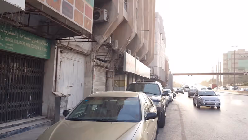 حلويات الرشيد